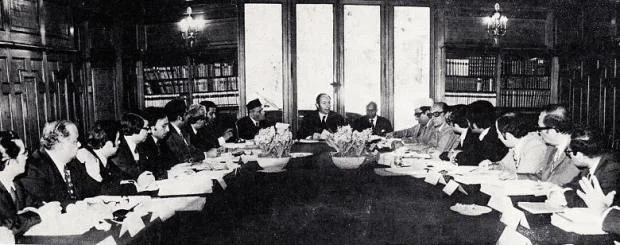 1975 Paris Conference