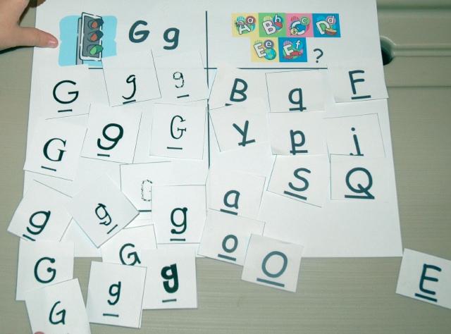 Gg Not Gg Letter Sort