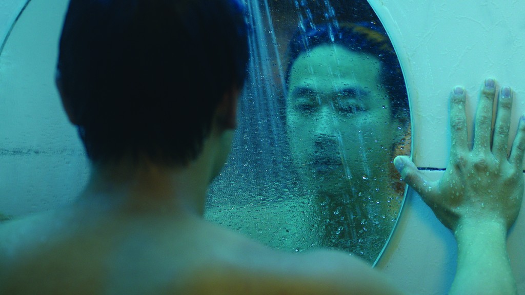 Film still from Andrew Ahn's Spa Night
