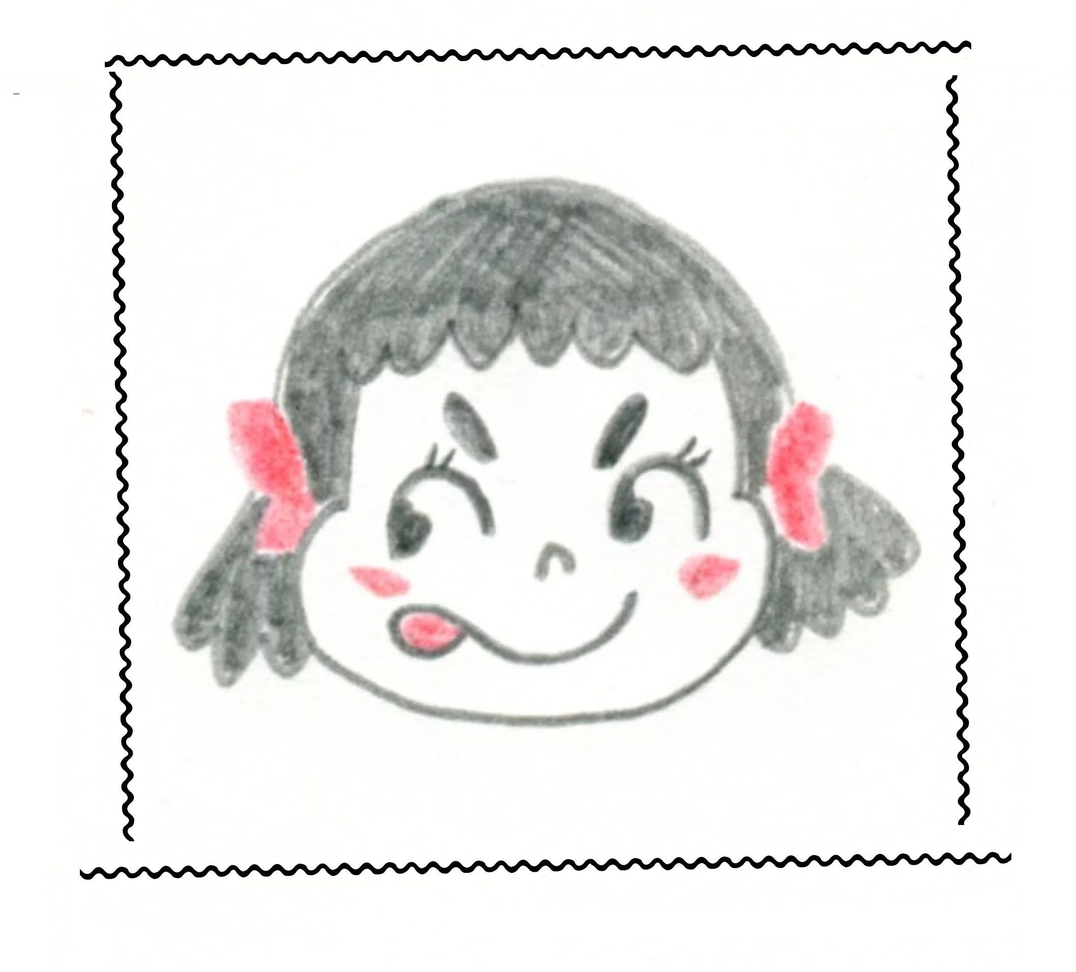DIVORCER DEMO: UNWONDERFUL DEMO TRACK: RICE CAKE SARDINES