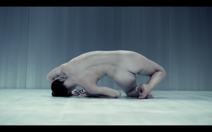 Photo by Daina Ashbee and Alejandro Jimenez