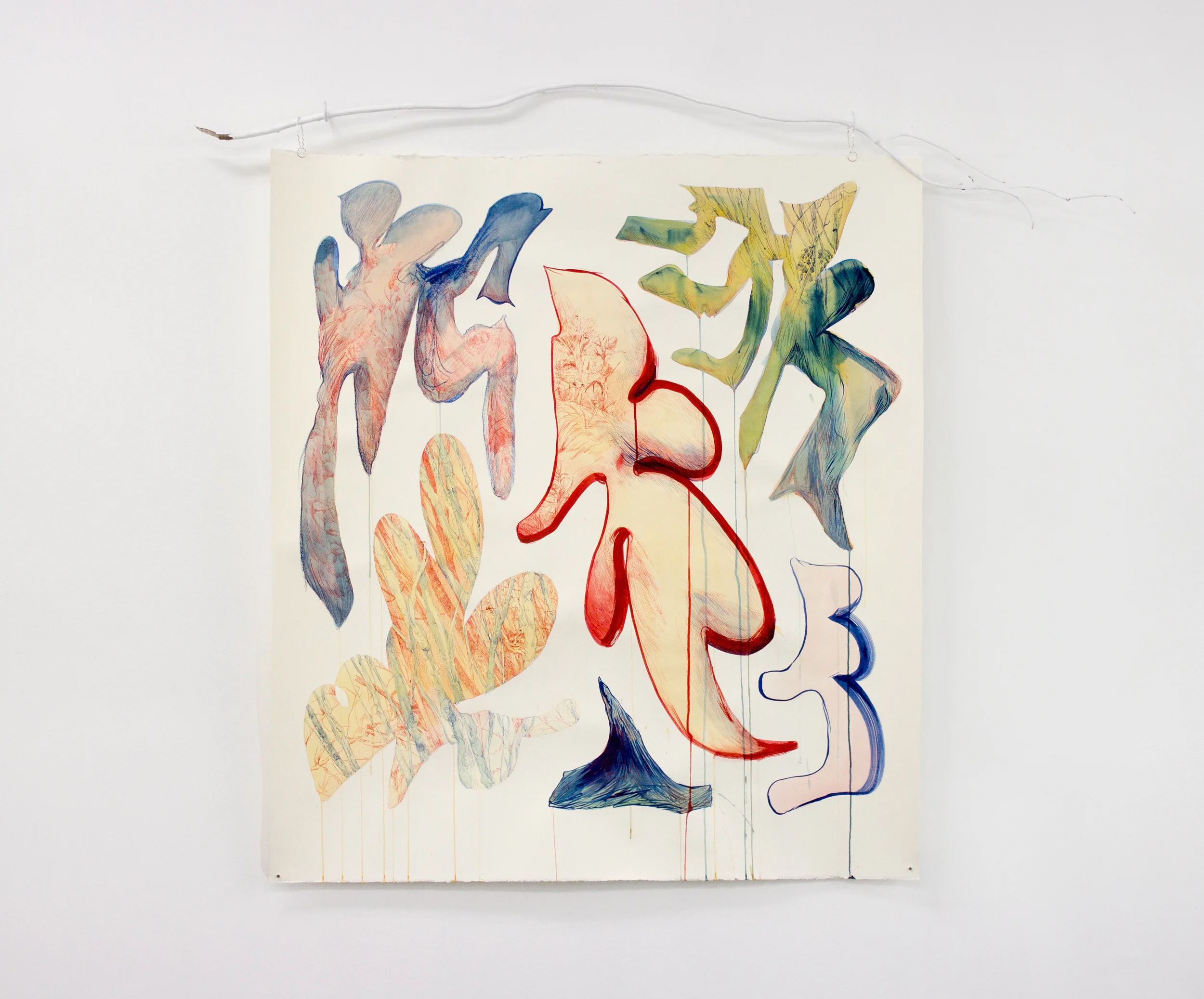Artwork: Sarah Davidson, wonderland , 2017 (ink, watercolour, pencil crayon, and oil pastel on paper)