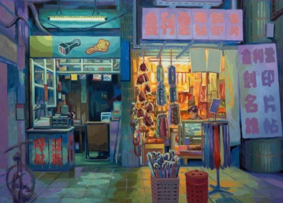 MOOD SWING (APRIL 9, 2026)