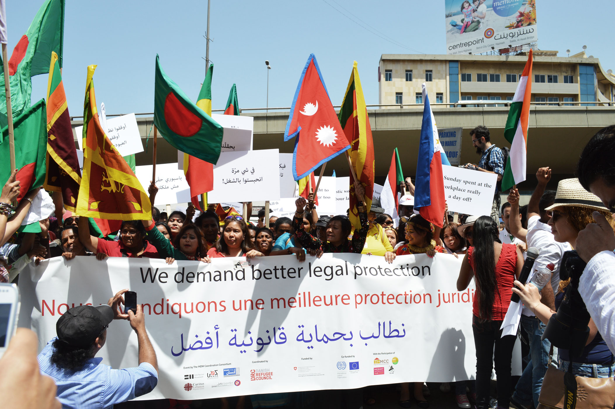 Migrant workers gather to condemn kafala system