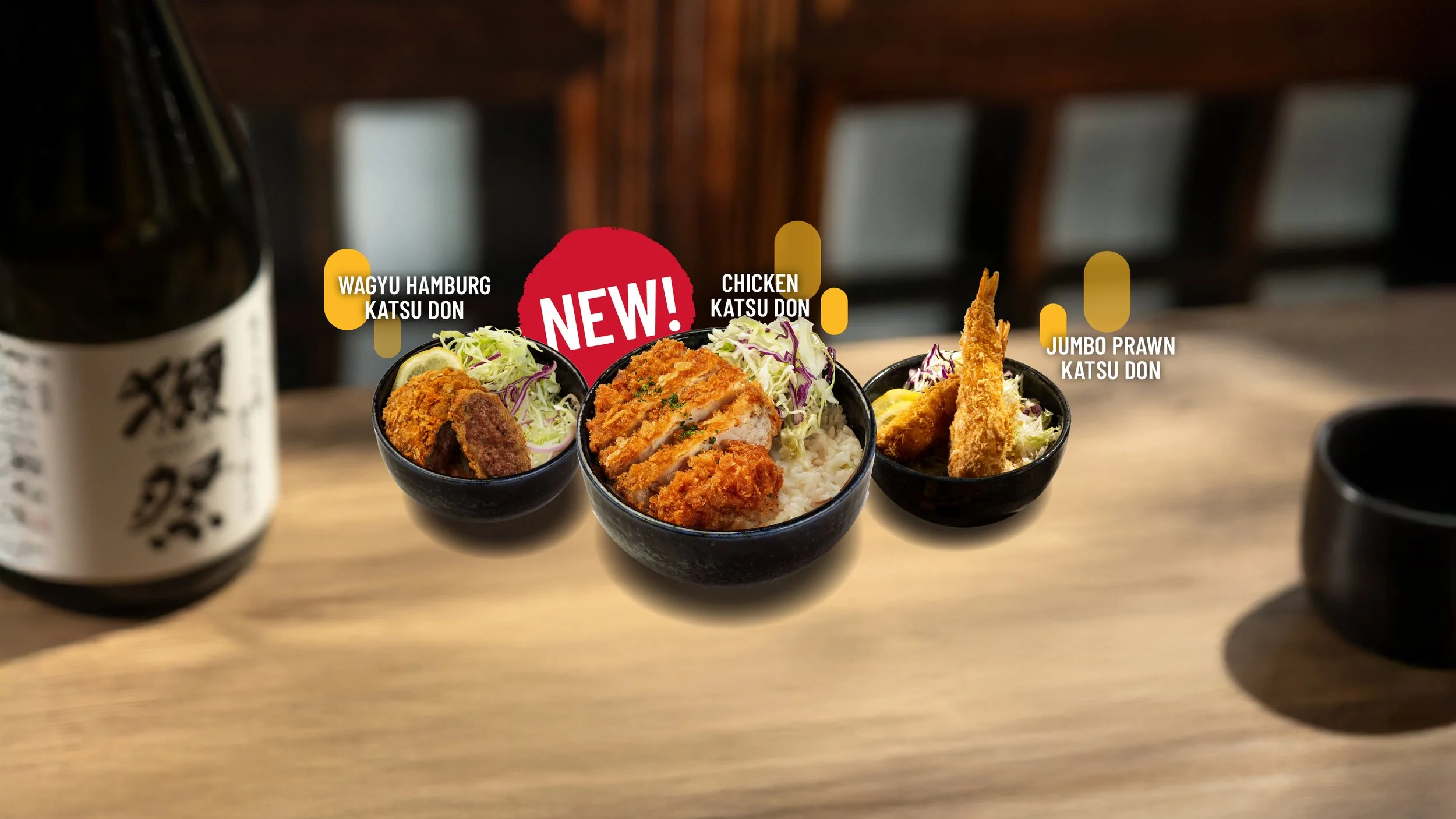 260709_web_banner_katsudon.jpg