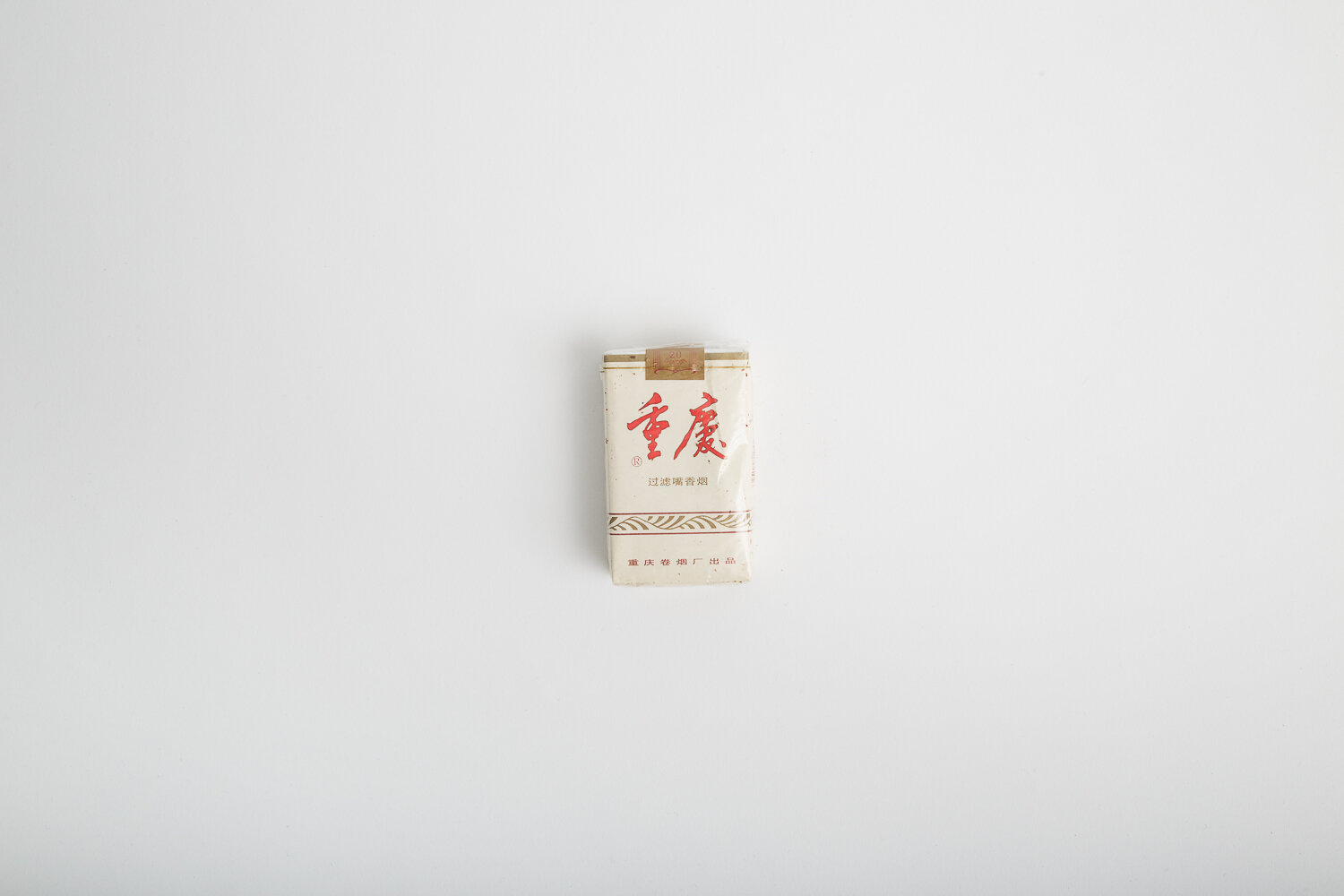 Chinese Cigarettes.