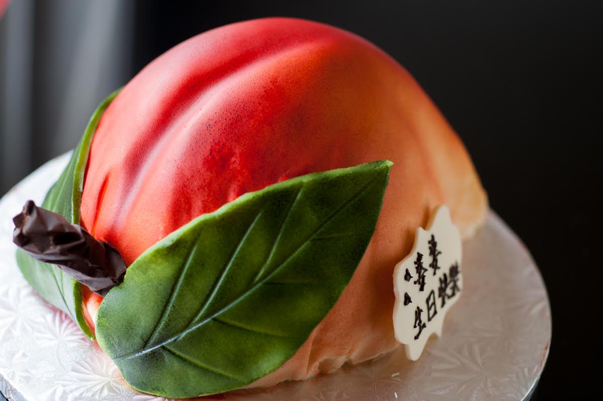The Giant Peach