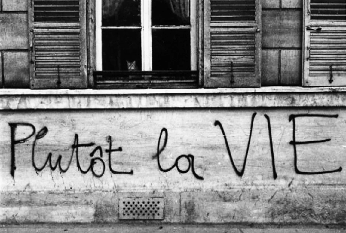 Édouard Boubat :: Untouchable