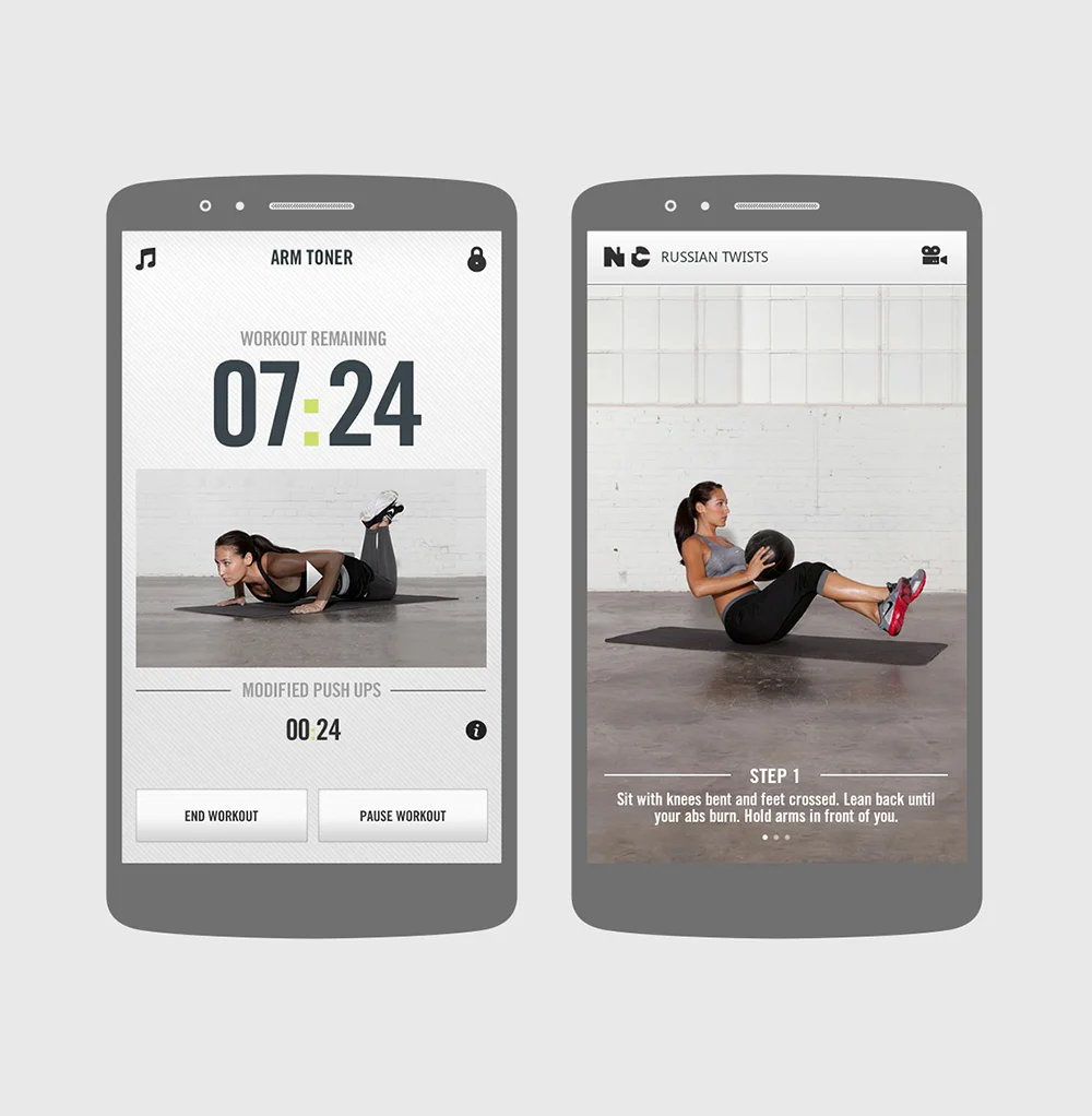 ntc mobile app