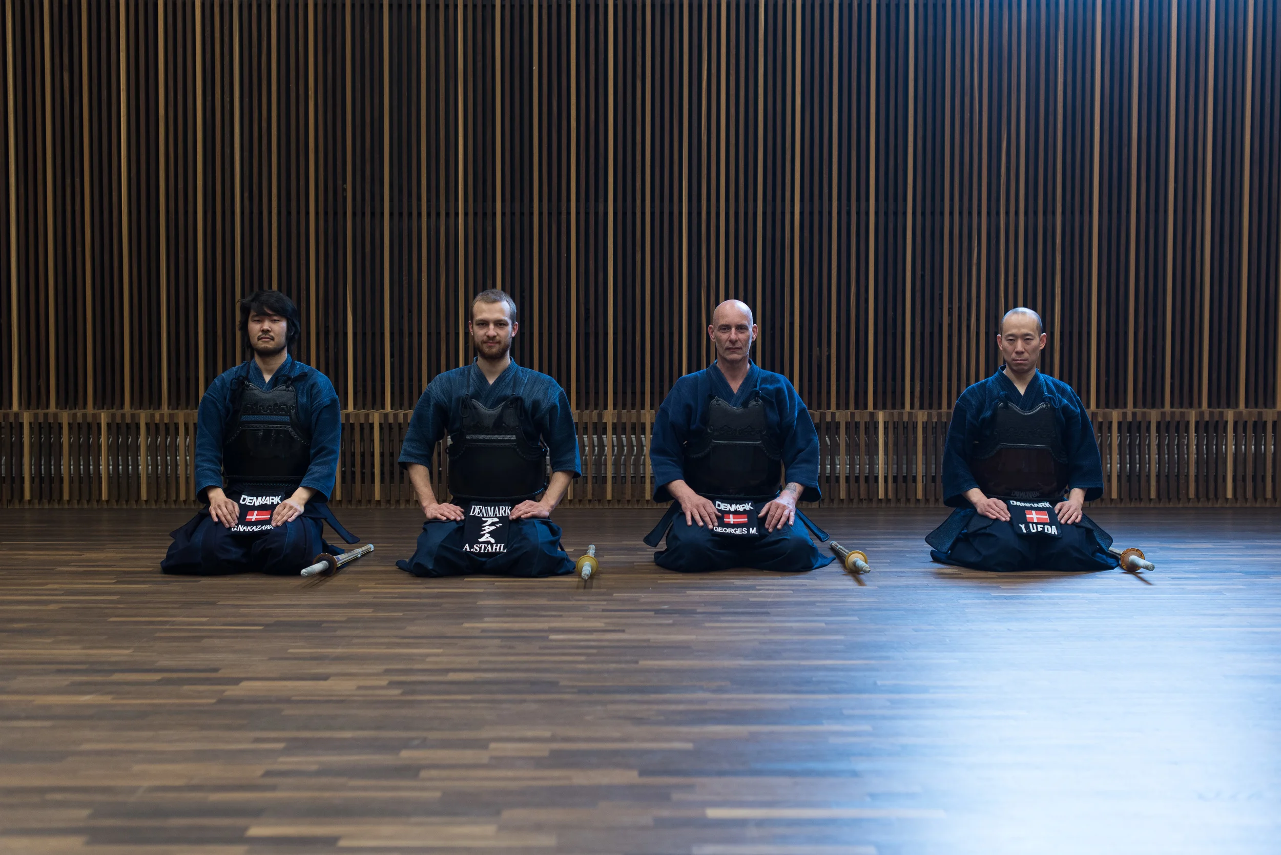 Kendouniform til begyndere