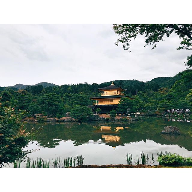 The Golden Pavillon 
Kyoto, Japan