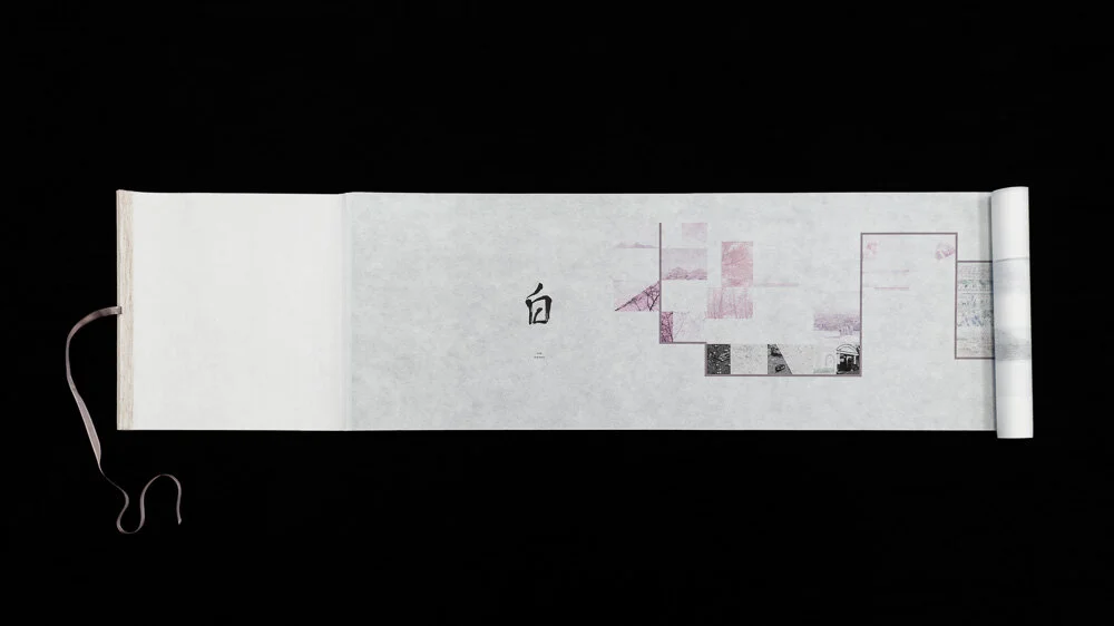 Japan Artist Residency: the 'White' Project