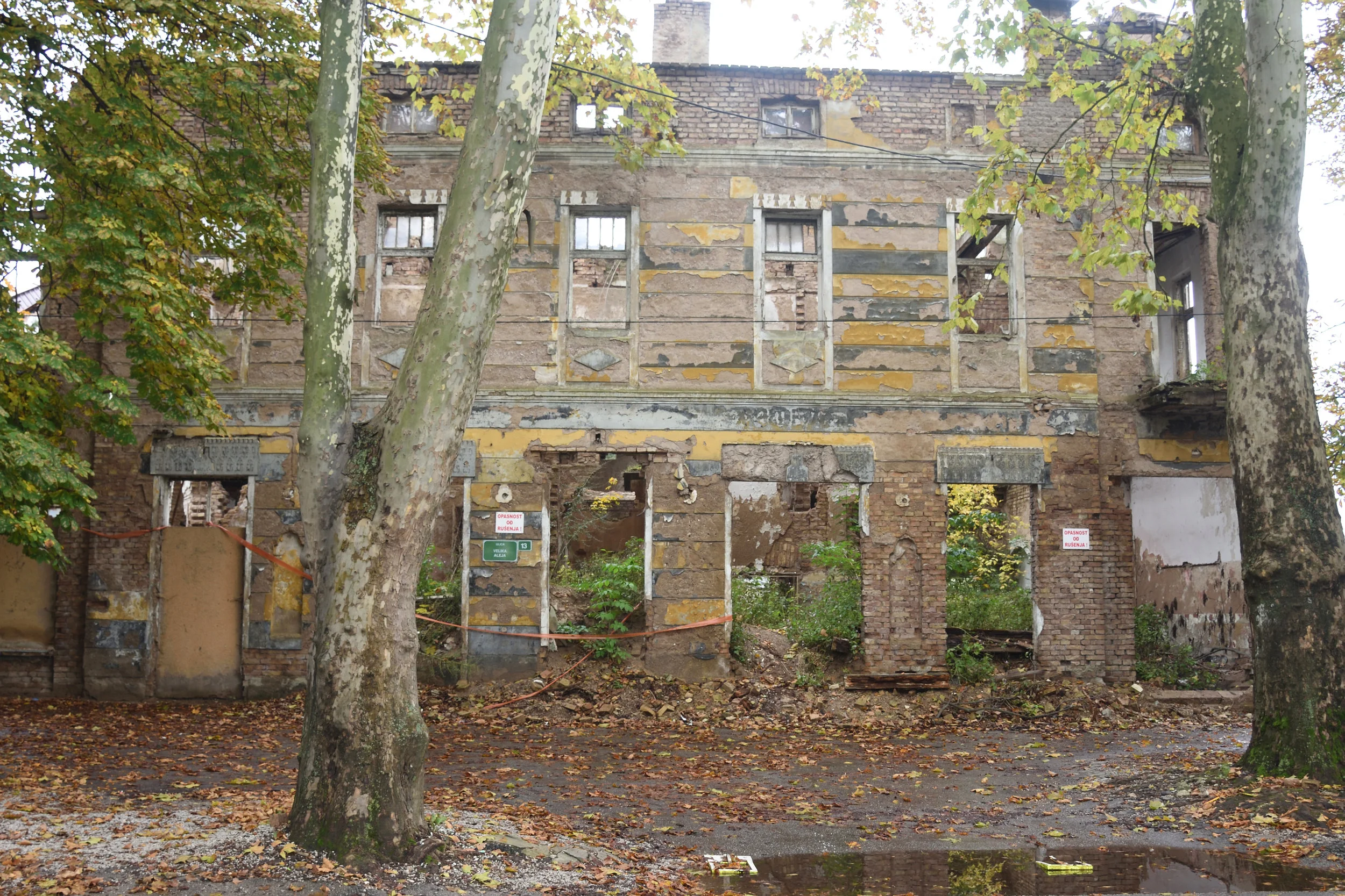 Vrelo Bosne, Sarajevo 2016