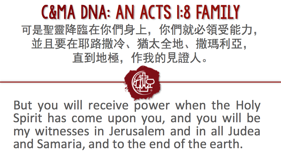 cma dna.png