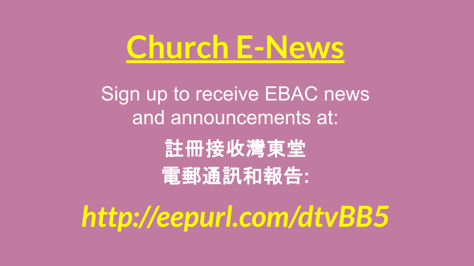 08.03.2025 - Combined Service.png