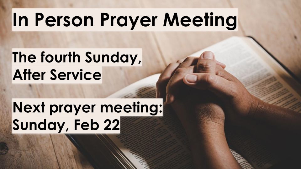 2026 Announcements (9).png