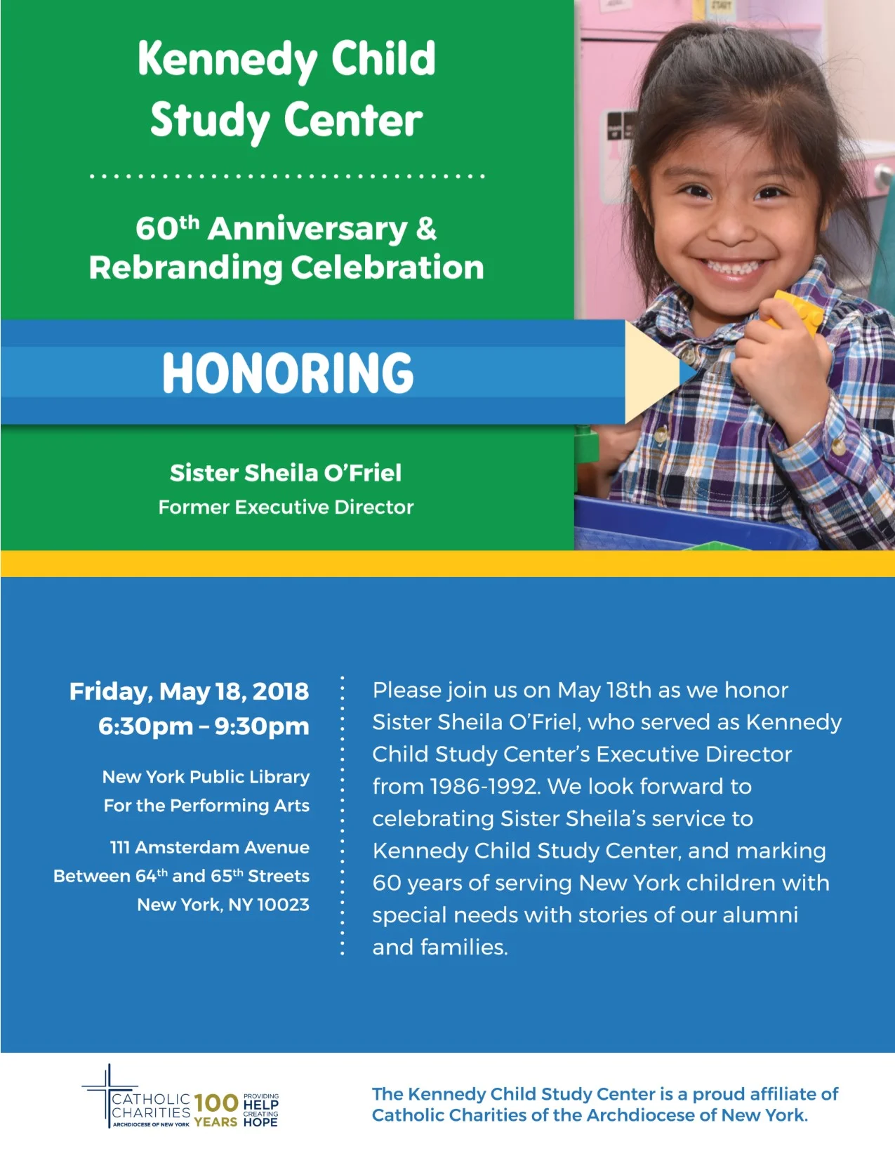 20181 Gala 1 Page E-Invite.jpg