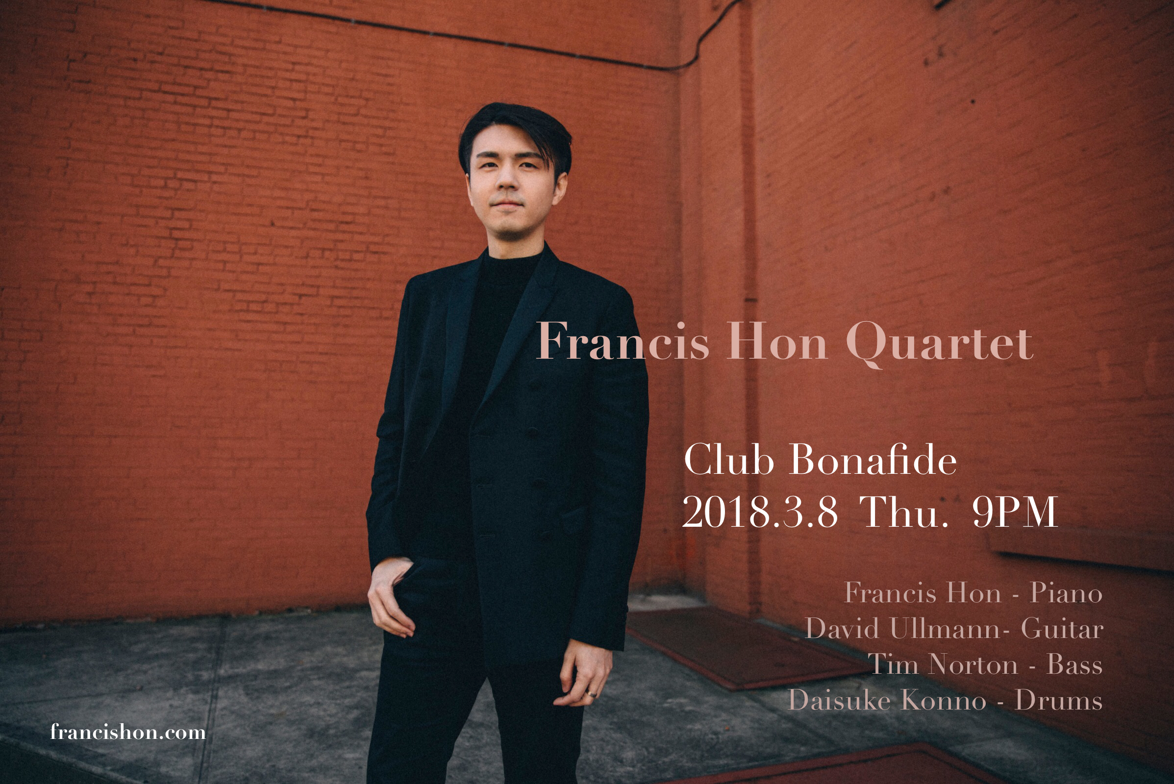 Francis Hon Quartet