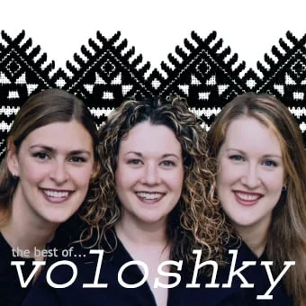 Voloshky.jpg