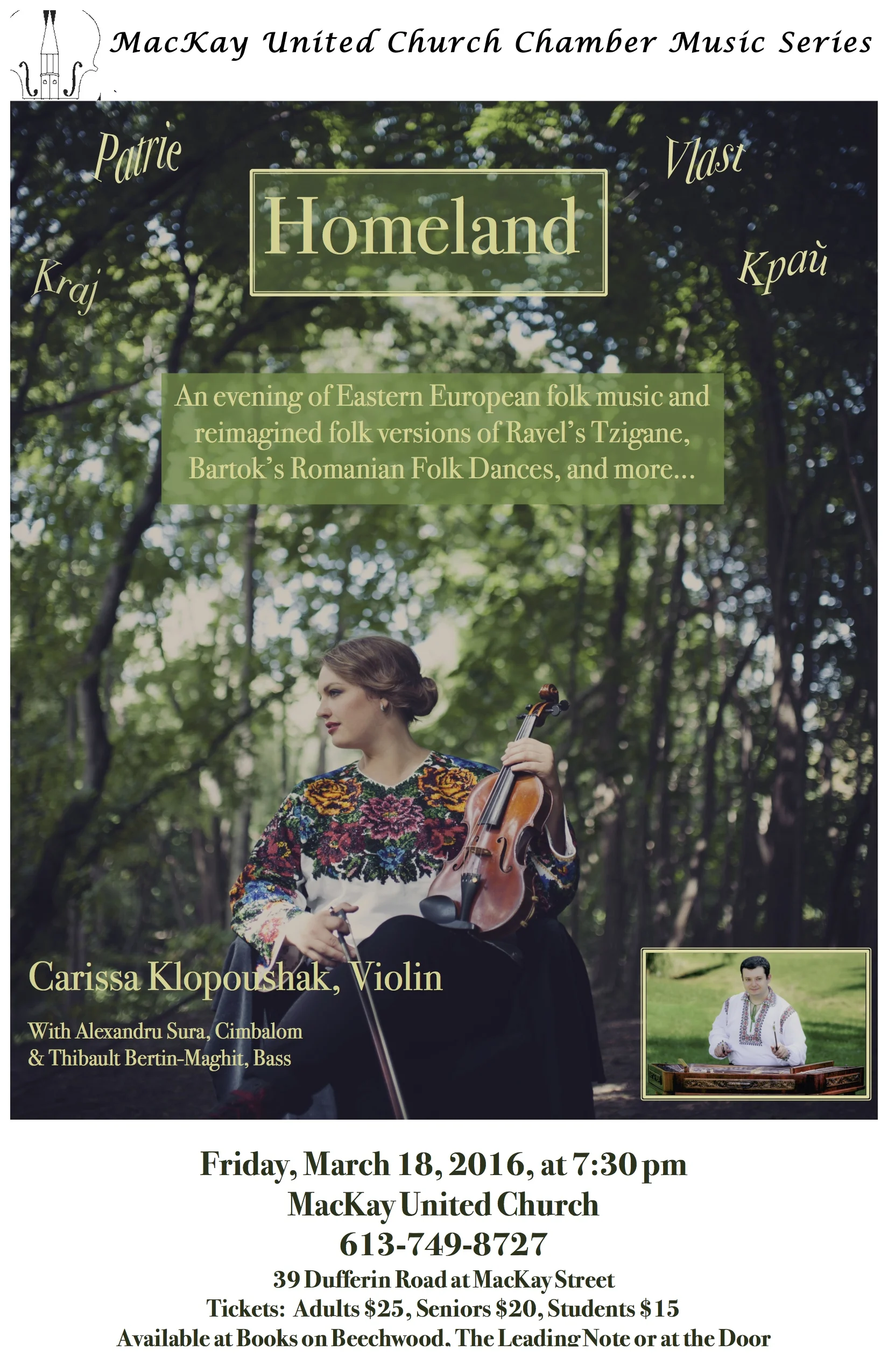 Ottawa show in 2 weeks - video