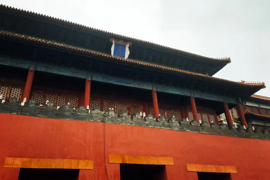 Madelene-Farin-China-0055.jpg