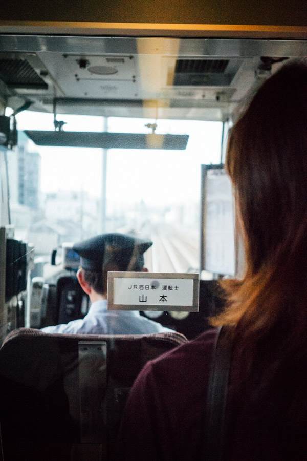 Madelene-Farin-Japan-0188.jpg