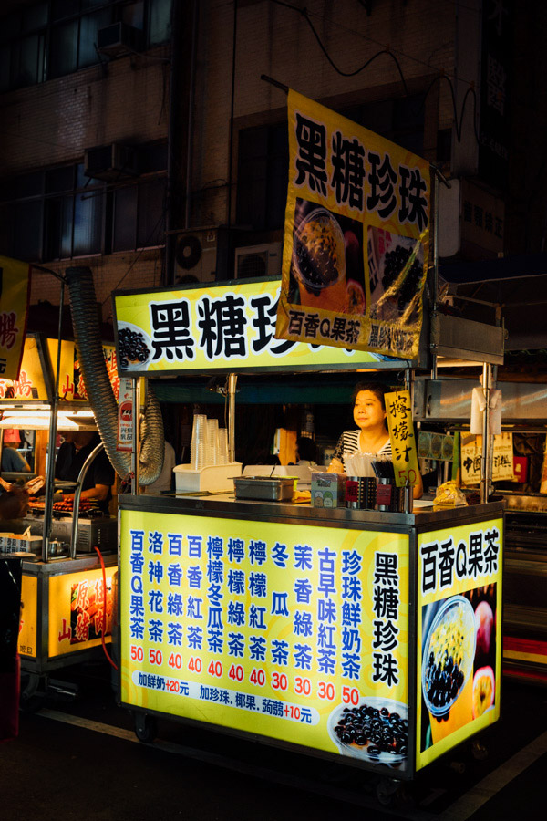 Madelene-Farin-Taiwan-0022.jpg
