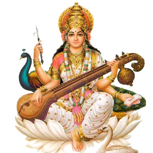 Saraswati Vandana