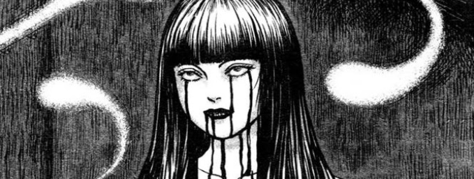 Junji Ito Spiral Into Horror Cabra Magazine