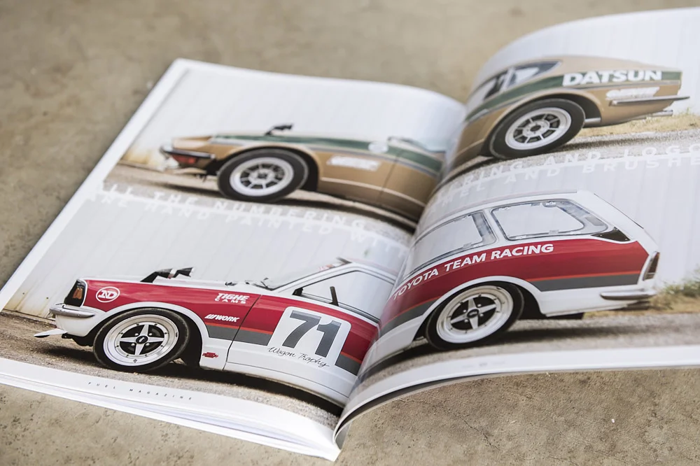 Paper Jam Fuel Magazine Issue 22 — Fuel Tank