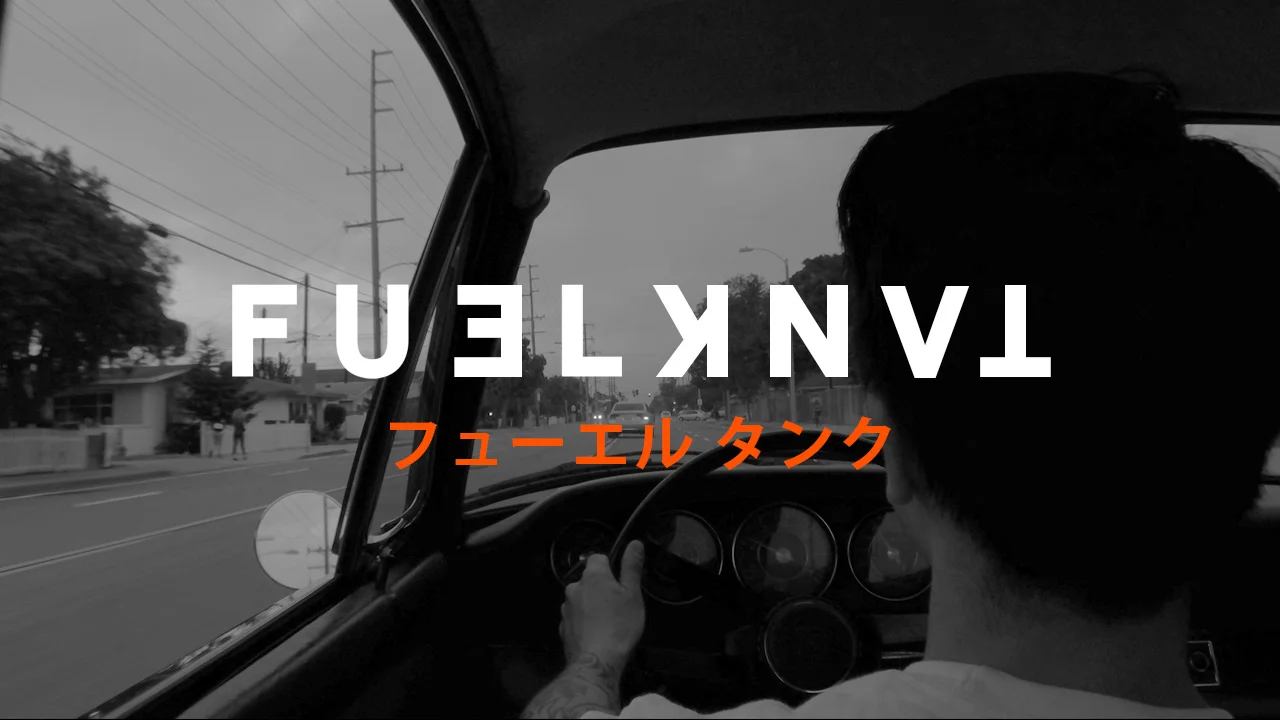Next Up Trailer.jpg