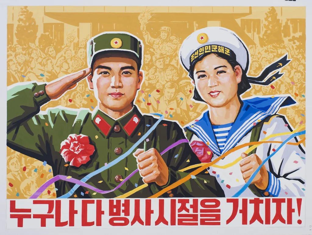 A letter from Slovenia to North Korea
