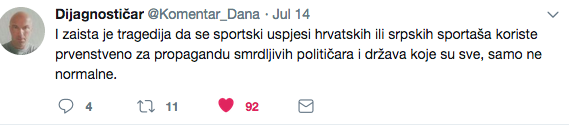 Screen Shot 2018-07-15 at 21.40.32.png