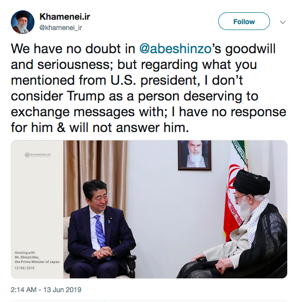 Screen Shot 2019-06-16 at 12.18.43.png