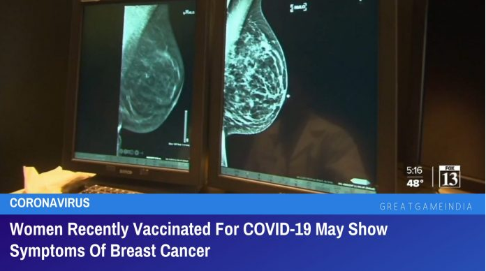Simptomi raka dojk po cepivu proti covidu-19