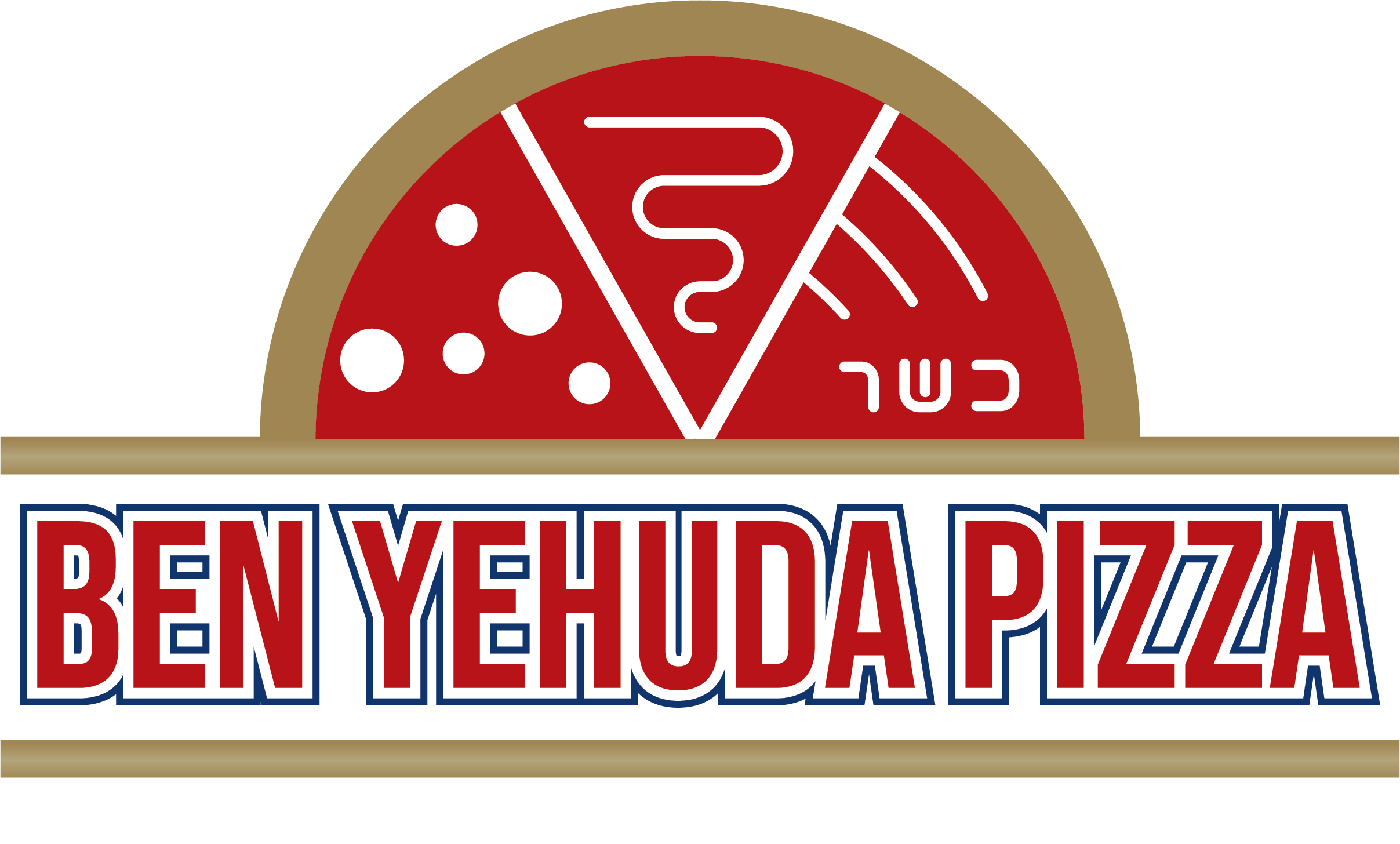 BYPizza_Logo_Vertical_Gradient_No_Tag.png