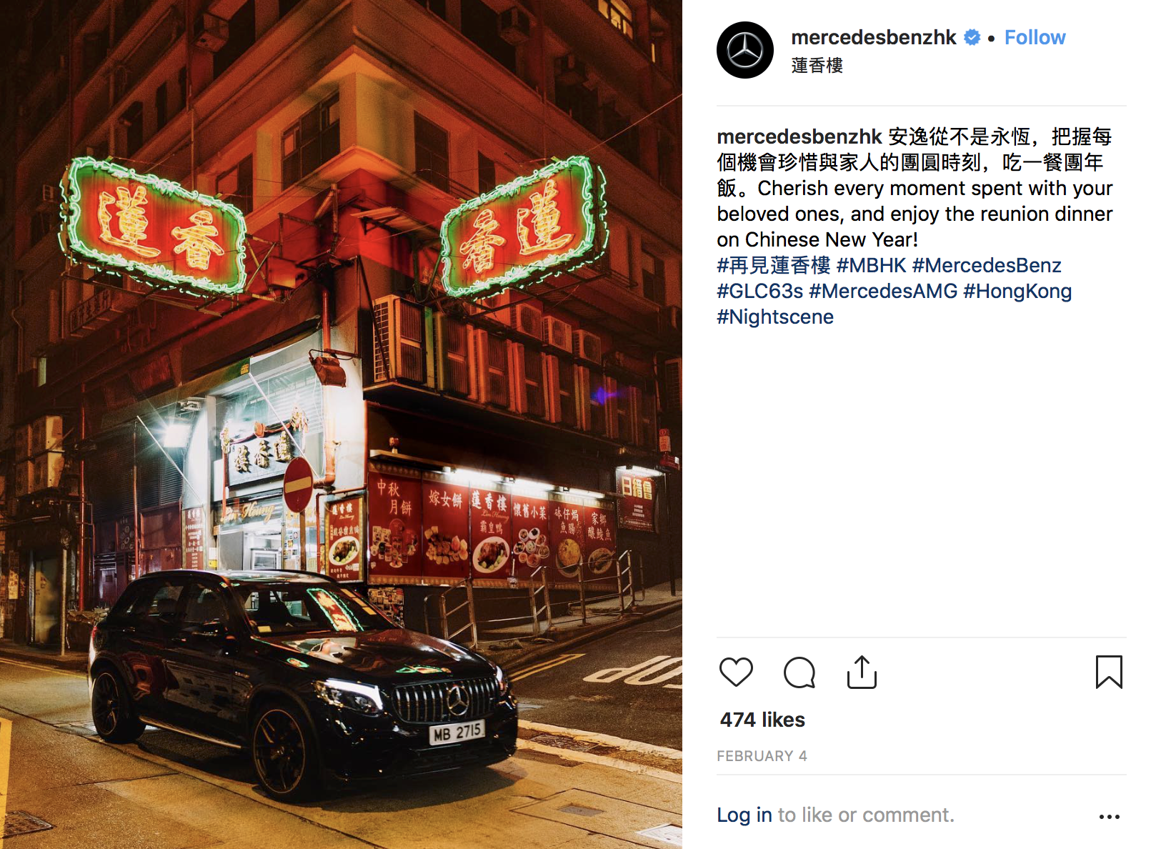 Screen Shot 2019-02-28 at 8.52.58 PM.png