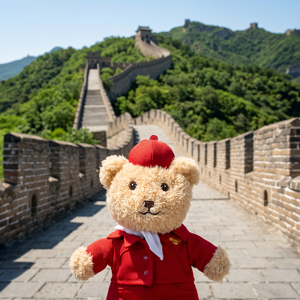 Beijing.png
