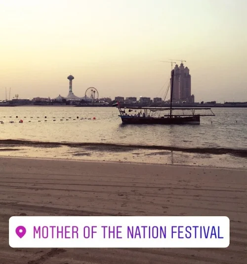 Mother of the Nation Festival
