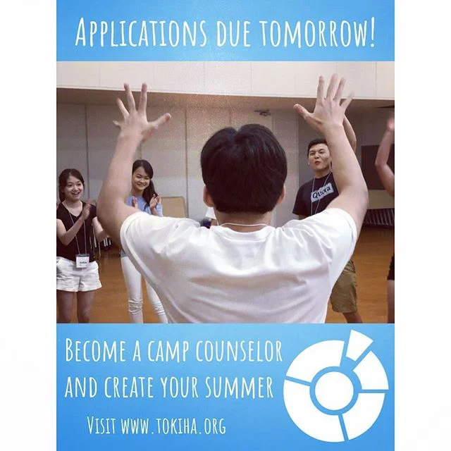 ONE DAY BEFORE COUNSELOR APPLICATIONS ARE DUE! ✨ Good luck applying &amp; feel free to reach out to counselor@tokiha.org if you have questions. Find our application at www.tokiha.org #summercamp #japan #travel #education #teachabroad