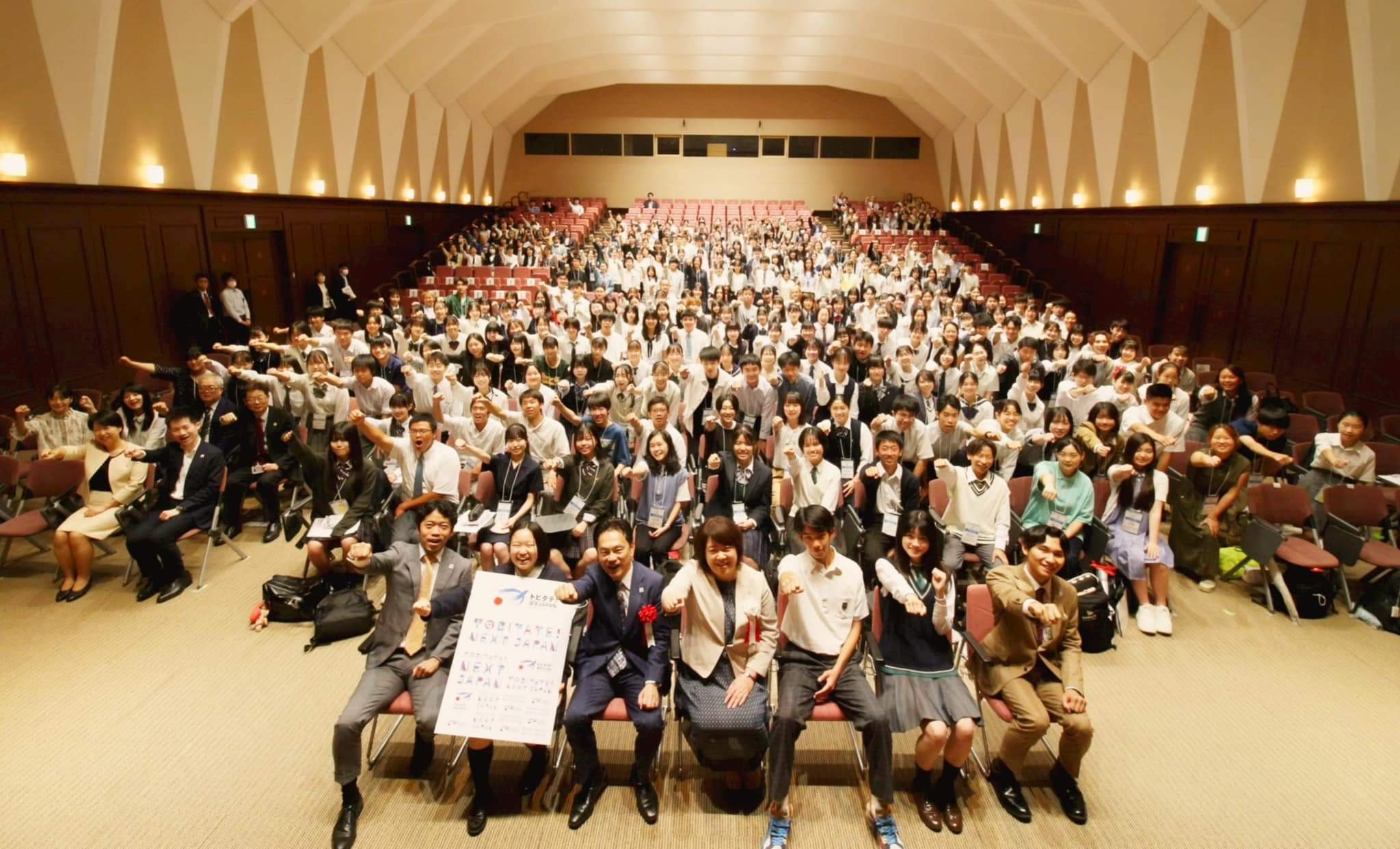 活動報告　|  トビタテ！留学Japan 事前研修にて（CEO谷垣）