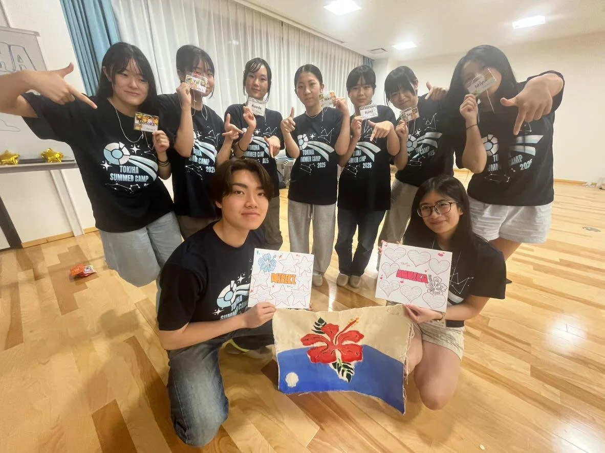 Directors Looking Back and Ahead #2 - TOKIHA 2026 (Rikako & Annika) (Copy)