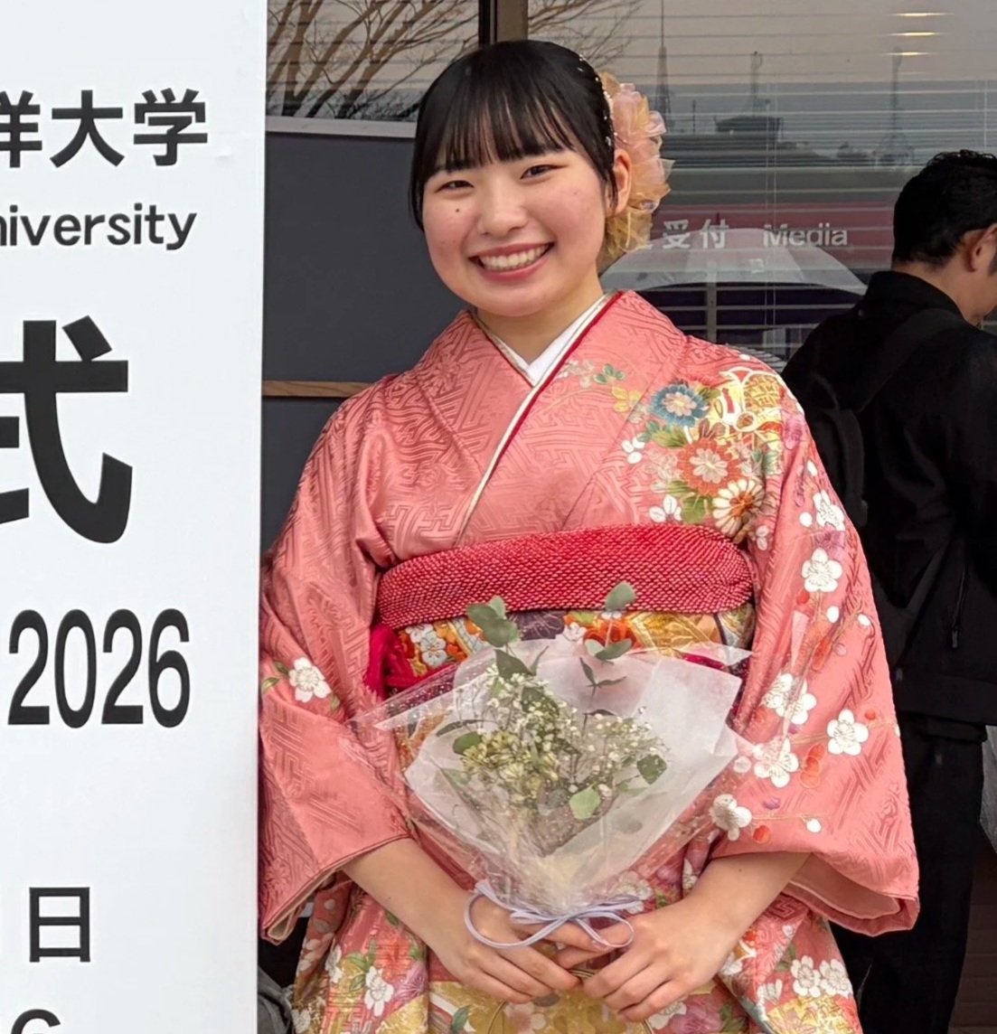 Aika Iwasaki | Ritsumeikan Asia Pacific University