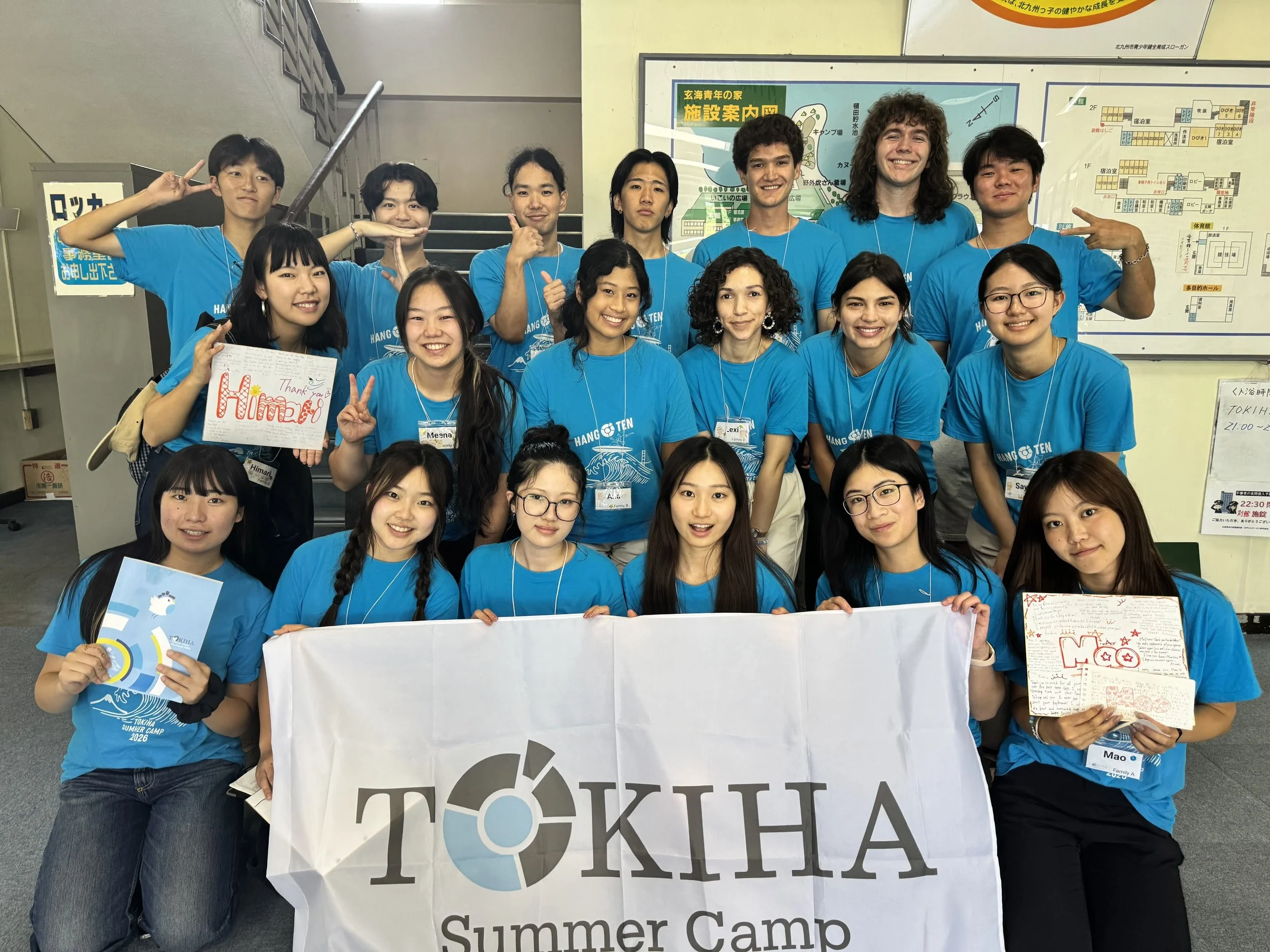 Apply to be a counselor for TOKIHA 2027!