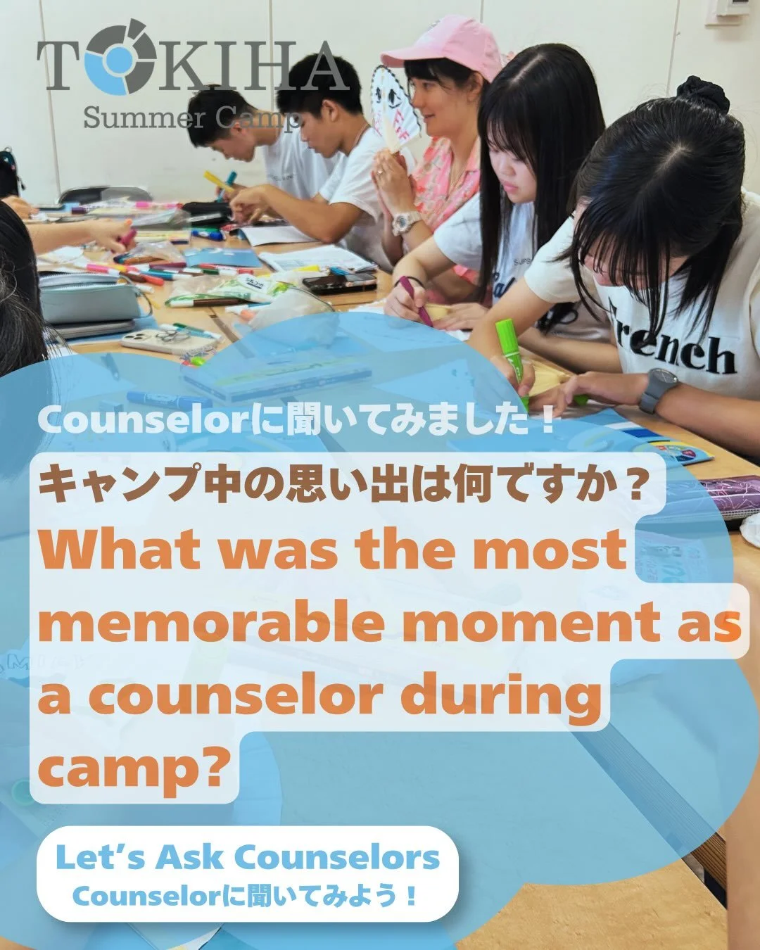.
Become a Camp Counselor! 🇯🇵
Come apply to join us for 2027!

📅 Application deadline: October 30, 2026
📱 Apply via the QR code!

We are based in UC Berkeley but we welcome applications from students of any college program, including those taking