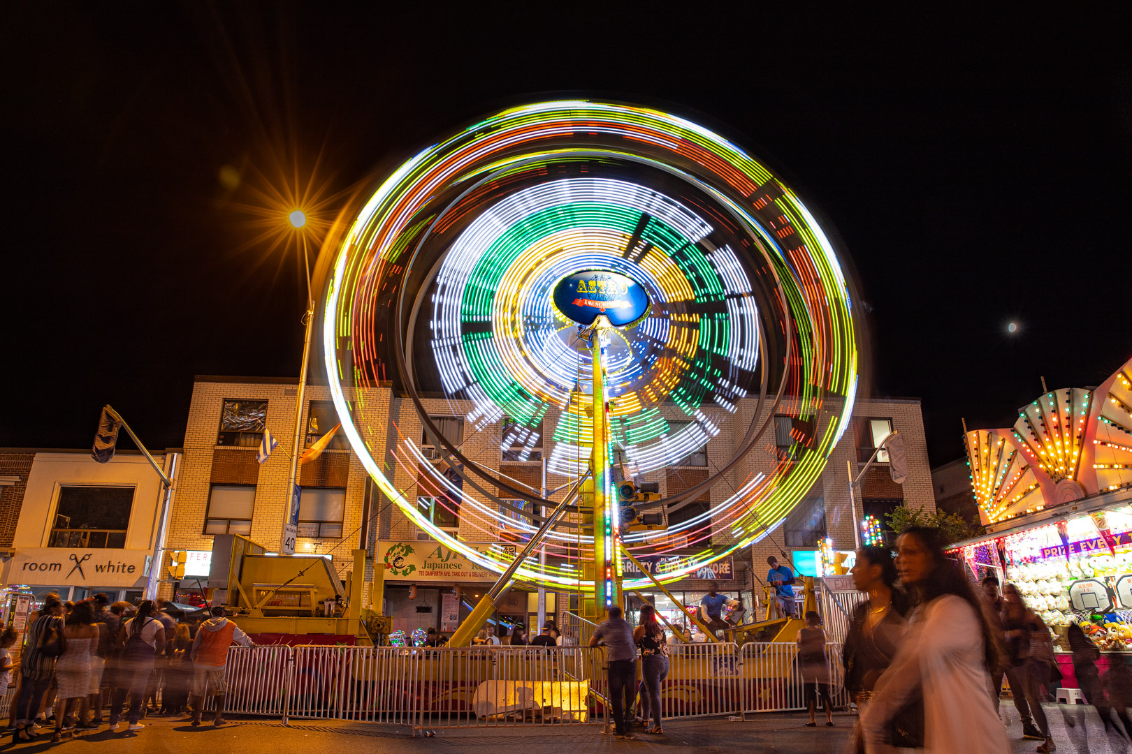 A Ride on the Ferris Wheel