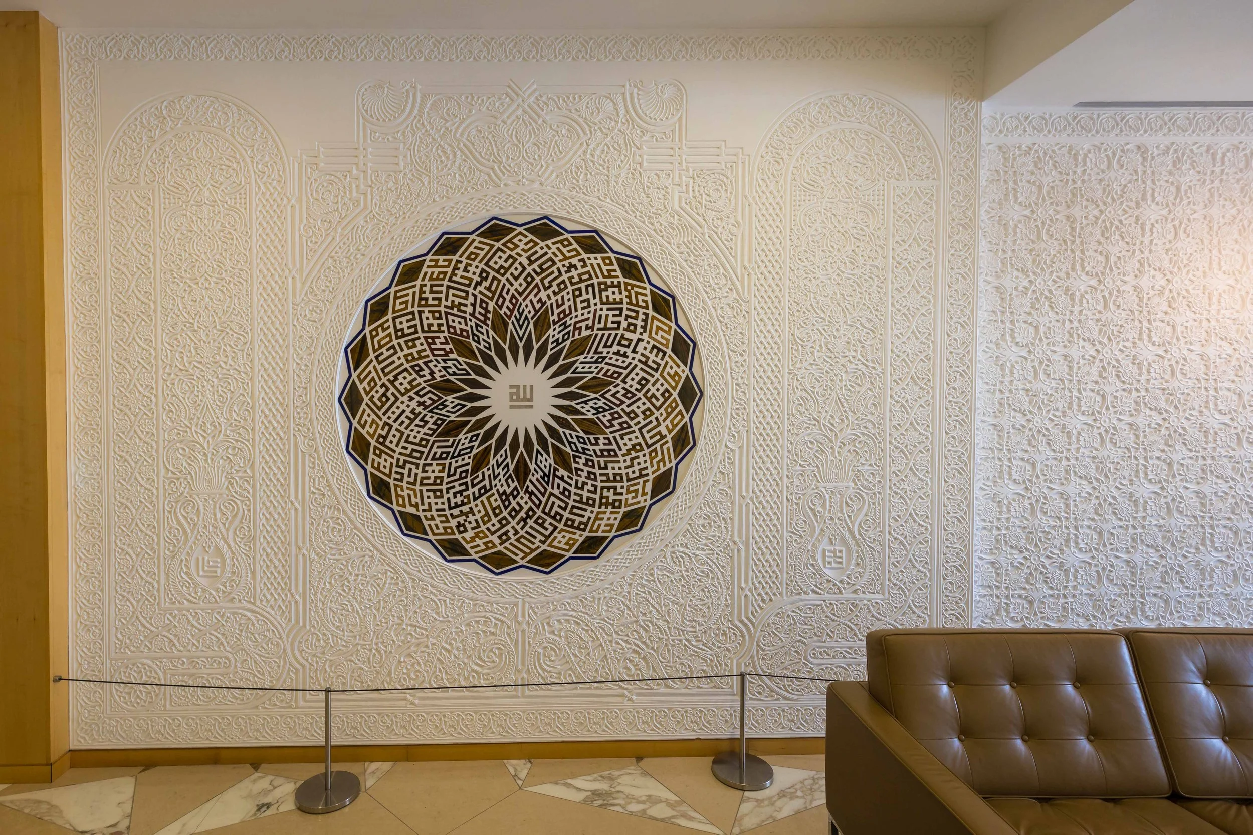 99 Names of Allah – Artwork by Minaz Nanji 