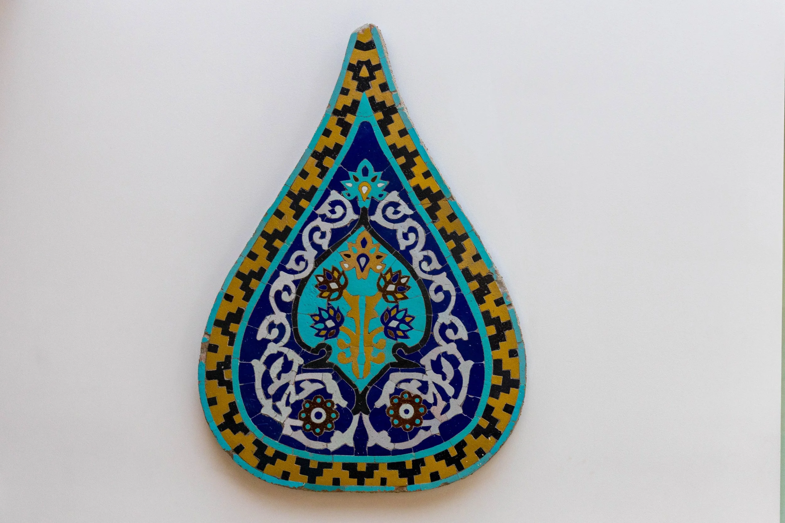 Qajar-Era Tilework | Ismaili Centre Toronto