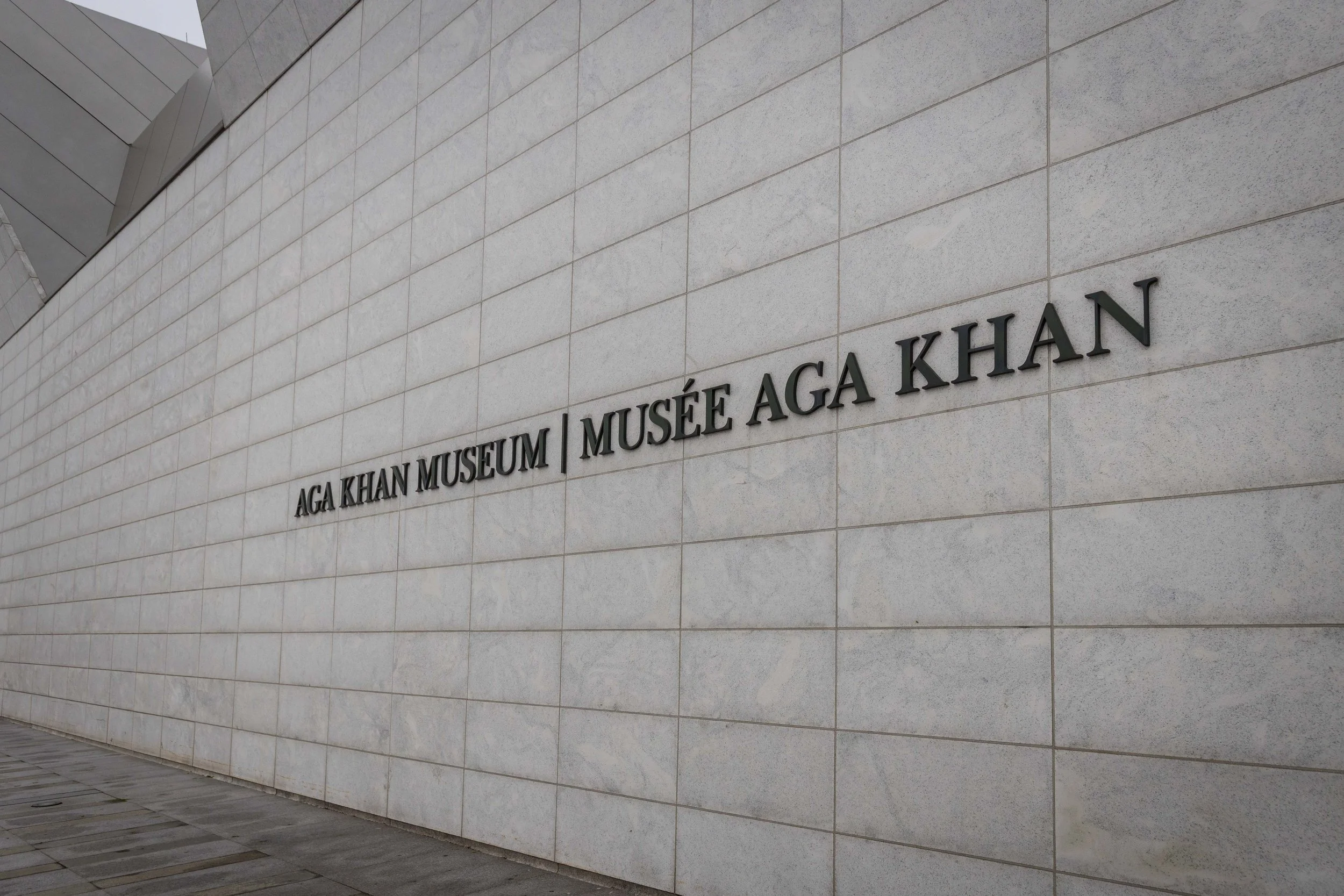 Aga Khan Museum 