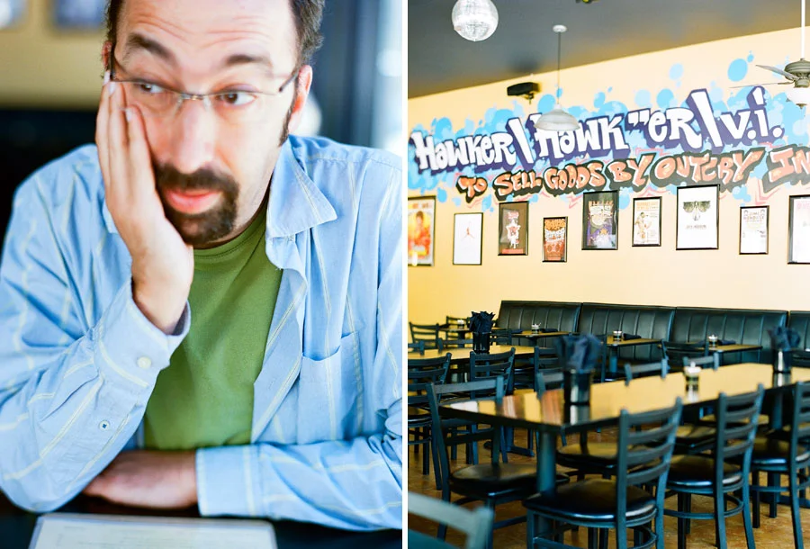 Hawker Fare in Oakland